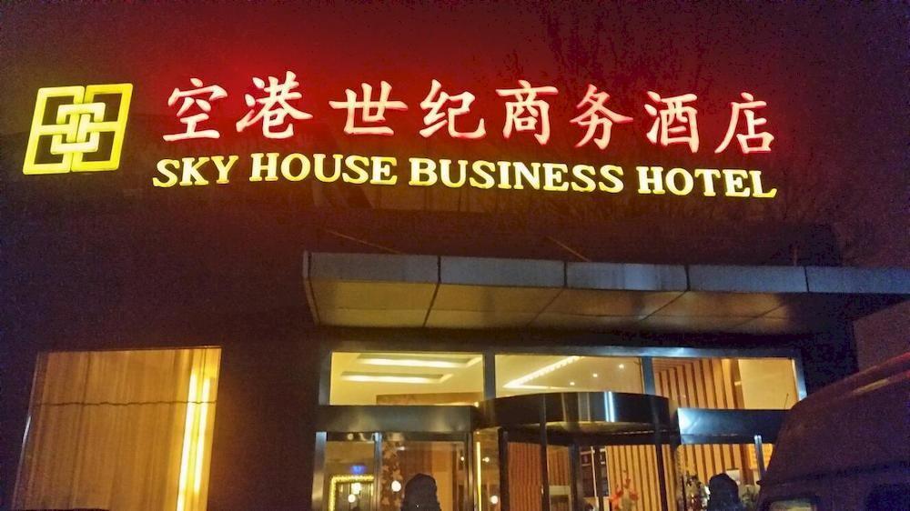 Beijing Sky House Business Hotel Shunyi Exterior foto