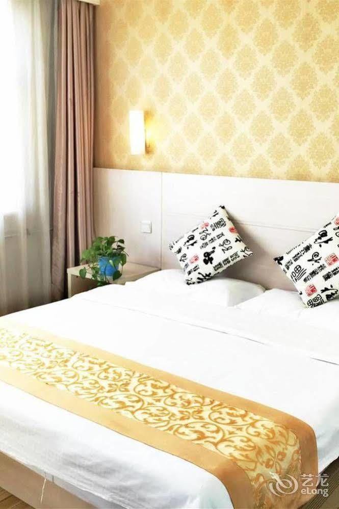 Beijing Sky House Business Hotel Shunyi Exterior foto